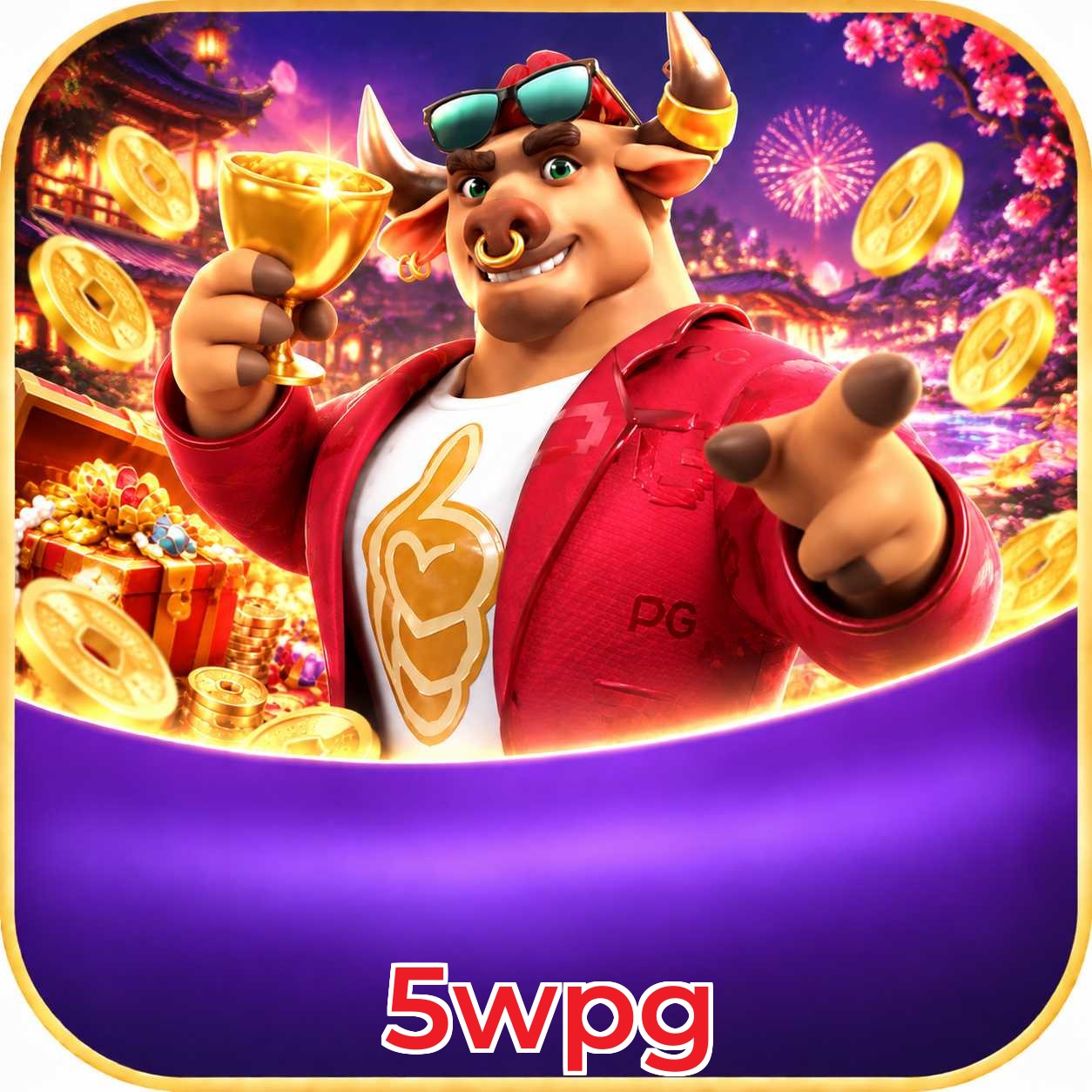 FAQ Lottery